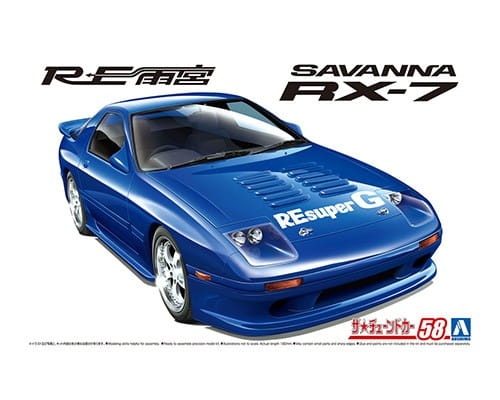 Mazda RX-7 (FC3S) RE AMEMIYA '89 1:24 Aoshima 062074