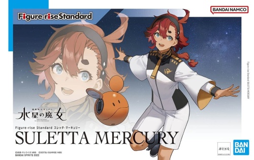 Figure Rise Mobile Suit Gundam Suletta Mercury