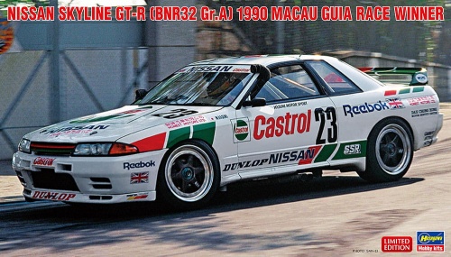 Nissan Skyline R32 GT-R (1990 Macau Winner) 1:24 Hasegawa 20581