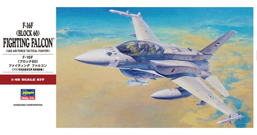F-16F (Block 60) Fighting Falcon 1:48 Hasegawa PT44