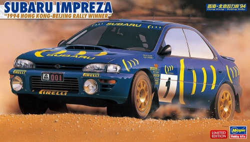 Subaru Impreza (1994 Hong-Kong Beijing Rally Winner) 1:24 Hasegawa 20589