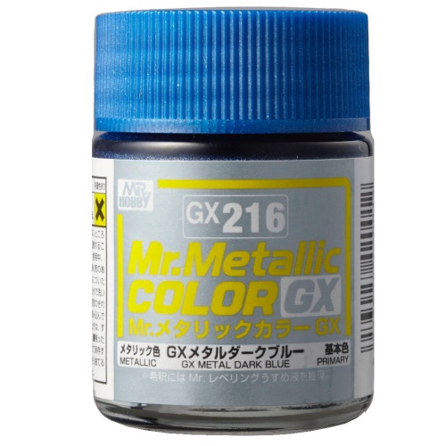 Mr. Hobby GX-216 GX Metal Dark Blue Mr. Metallic Color GX216