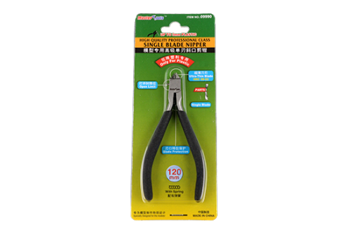 Cążki modelarskie Single Blade High Quality Trumpeter 09990