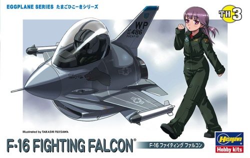 F-16 Fighting Falcon EGG PLANE Hasegawa TH3