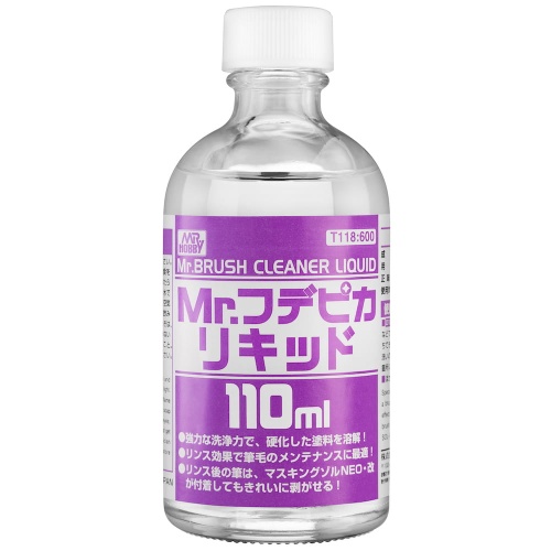 Płyn do czyszczenia pędzli 110ml Mr. Brush Cleaner Liquid Mr. Hobby T-118