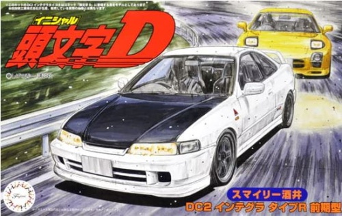 Honda Integra Type-R (Initial D Smiley Sakai) 1:24 Fujimi 183633