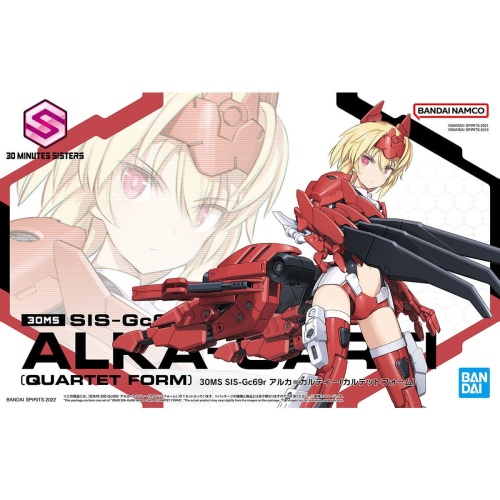 Alka-Carti (Quartet Form) SIS-Gc69r 30MM 30MS