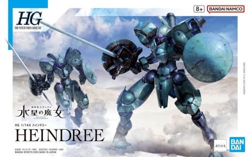 Gunpla CFP-010 Heindree HGTWFM 1:144