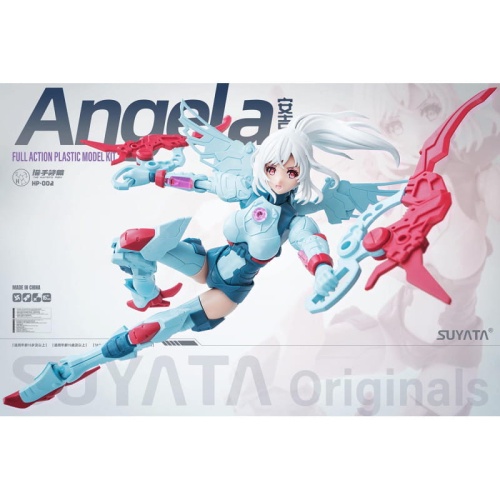 Angela - The Hunter's Poem Suyata HP-002