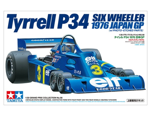 Tyrrell P34 1976 Japan GP 1:20 Tamiya 20058