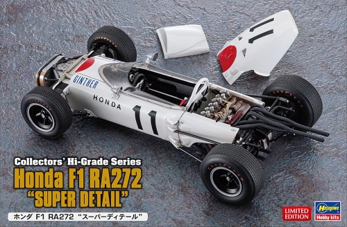 Honda F1 RA272 SUPER DETAIL 1:24 Hasegawa CH55