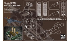 15cm Ammo and Accessories 1:35 AFV Club 35193