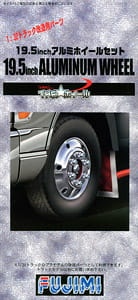 19.5 inch Aluminium Wheel Set 1:24 Fujimi 193403