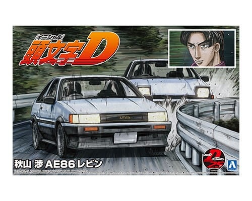 Toyota AE86 Levin Initial D Wataru Akiyama Aoshima 059654