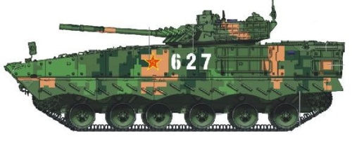 04A IFV Digital Camouflage 1:35 Border Model BD0032