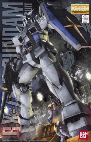 Gunpla RX-78-3 G-3 Gundam (Ver. 2.0) MG 1:100