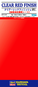 Clear Red Finish Hasegawa TF22