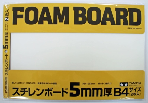 Foam Board 5mm, 2pcs Tamiya 70139
