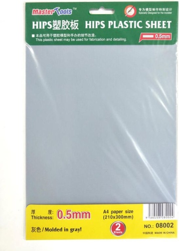HIPS plastic sheet A4 (0,5x210x300mm) (2szt) Trumpeter 08002