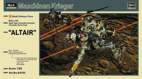 Altair W.H.J.131 Space Type Humanoid Unmanned Interceptor Grosser Hund 1:20 Hasegawa 64105