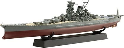 IJN Battleship Yamato 1:700 Fujimi 451510