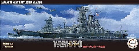 IJN Battleship Yamato 1944 Sho Ichigo Operation 1:700 Fujimi 460802