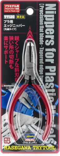 Cążki boczne do plastiku (precyzyjne) Hasegawa TT120
