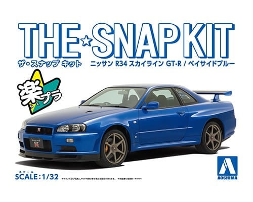 Nissan Skyline R34 GT-R Bayside Blue SNAP KIT 1:32 Aoshima 062500
