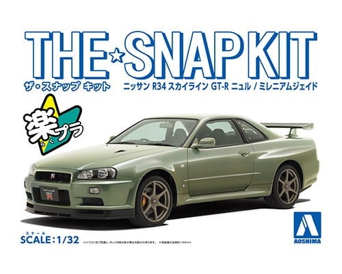 Nissan Skyline R34 GT-R Millennium Jade SNAP KIT 1:32 Aoshima 062531