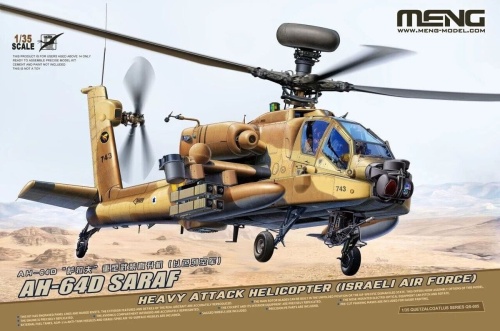 AH-64D Saraf Heavy Attack Helicopter (Israeli Air Force) 1:35 Meng QS005