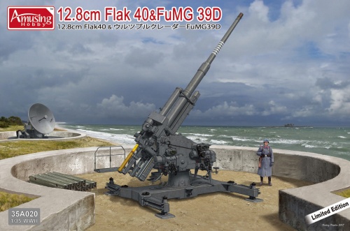 12,8 cm Flak 40 i Fumg 39D 1:35 Amusing Hobby 35A020