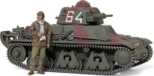 French Light Tank H39 Pz.Kpfw.38H 735(f) 1:35 Tamiya 35389