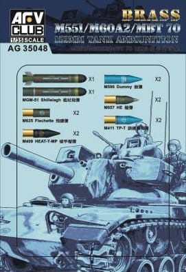 Amunicja 152 mm do czołgów M551/M60A2/MBT 70 1:35 AFV Club AG35048