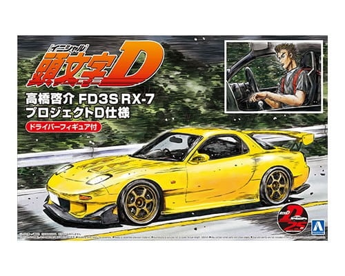 Mazda RX-7 FD3S Initial D Keisuke Takahashi 1:24 Aoshima 059555