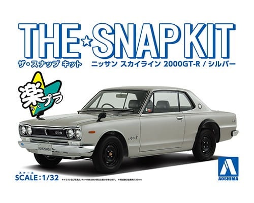 Nissan Skyline 2000 GT-R Silver SNAP KIT 1:32 Aoshima 058824
