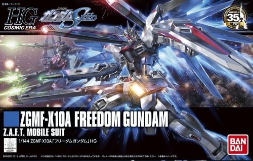 Gunpla ZGMF-X10A Freedom Gundam HGCE 1:144