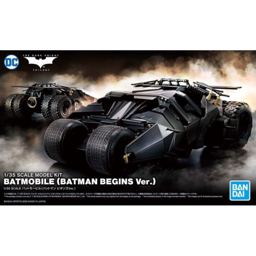 Batmobile (ver. Batman Begins) 1:35 Bandai 62184
