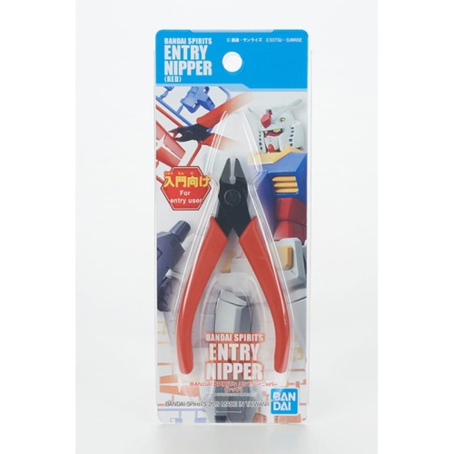 Cążki modelarskie Gunpla Bandai Entry Nipper Red