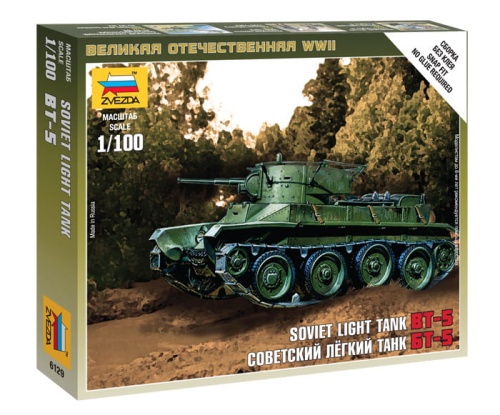 BT-5 Soviet Light Tank 1:100 Zvezda 6129