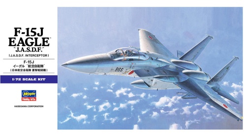 F-15E Strike Eagle 1:72 Hasegawa E39 | TOP Hobby | sklep