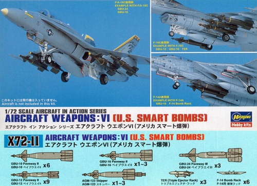 Broń lotnicza US Smart Bombs 1:72 Hasegawa X72-11