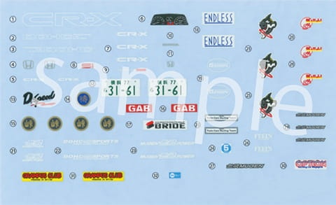 Zdjęcie dodatkowe produktu Honda CR-X Si 1:24 Fujimi 046419