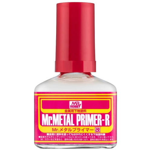 Mr. Hobby MP-242 Mr. Metal Primer-R 40ml