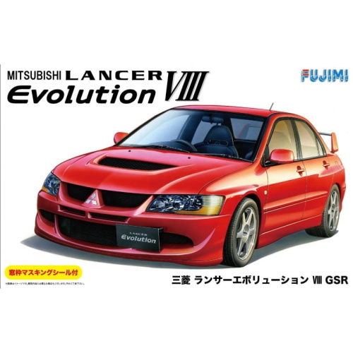 Mitsubishi Lancer Evolution VIII GSR 1:24 Fujimi 039244