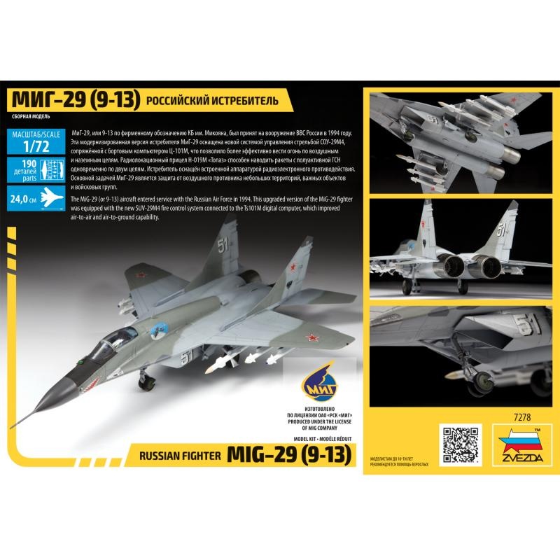 Zdjęcie dodatkowe produktu MiG-29 (9-13) 1:72 Zvezda 7278