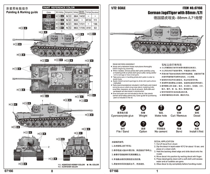 Zdjęcie dodatkowe produktu Jagdtiger with 88mm/L71 1:72 Trumpeter 07166