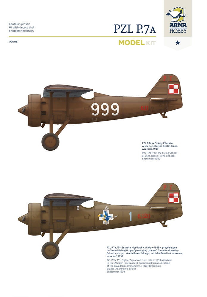 Zdjęcie dodatkowe produktu PZL P.7a Junior Kit 1:72 Arma Hobby 70008