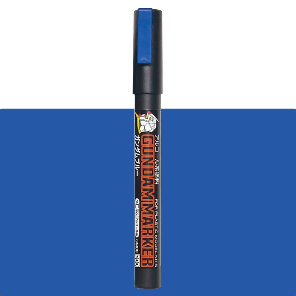 Zdjęcie dodatkowe produktu Gundam Marker GM-06 Blue (Paint Type)