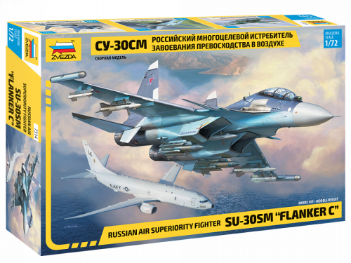 Su-30SM Flanker-C 1:72 Zvezda 7314