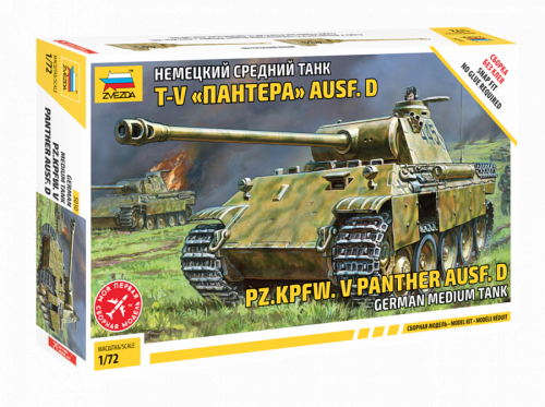 Panzerkampfwagen V (Panther) Ausf. D 1:72 Zvezda 5010